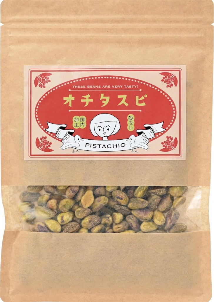 ピスタチオ様 日本茶&ピスタチオセット | chafe chakichi