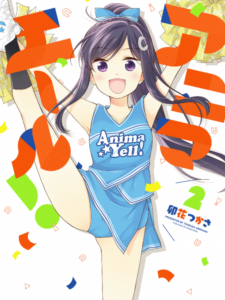 f:id:andalsum:20181002150752p:plain