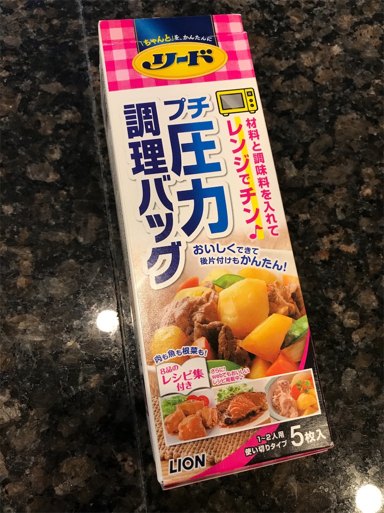 f:id:andandu:20190822084617j:image f:id:andandu:20190822084617j:image