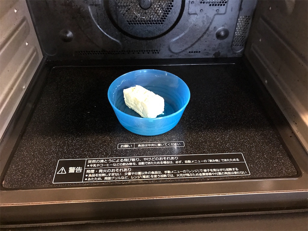 f:id:andandu:20190823195008j:image f:id:andandu:20190823195008j:image