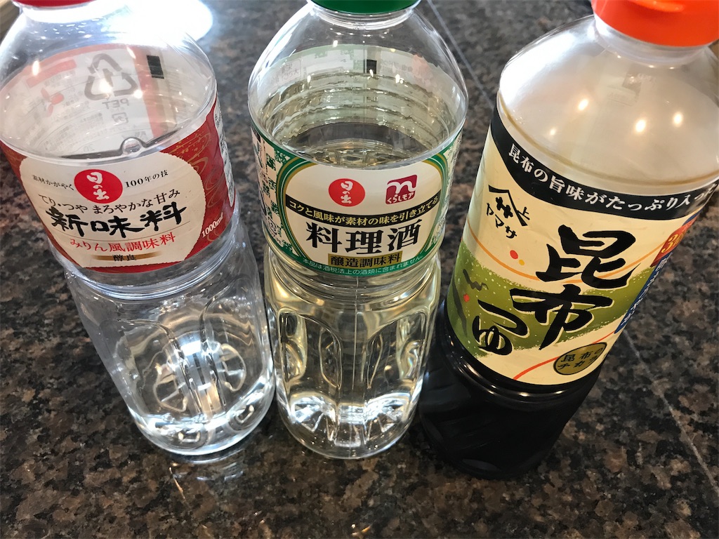 f:id:andandu:20190830083214j:image f:id:andandu:20190830083214j:image