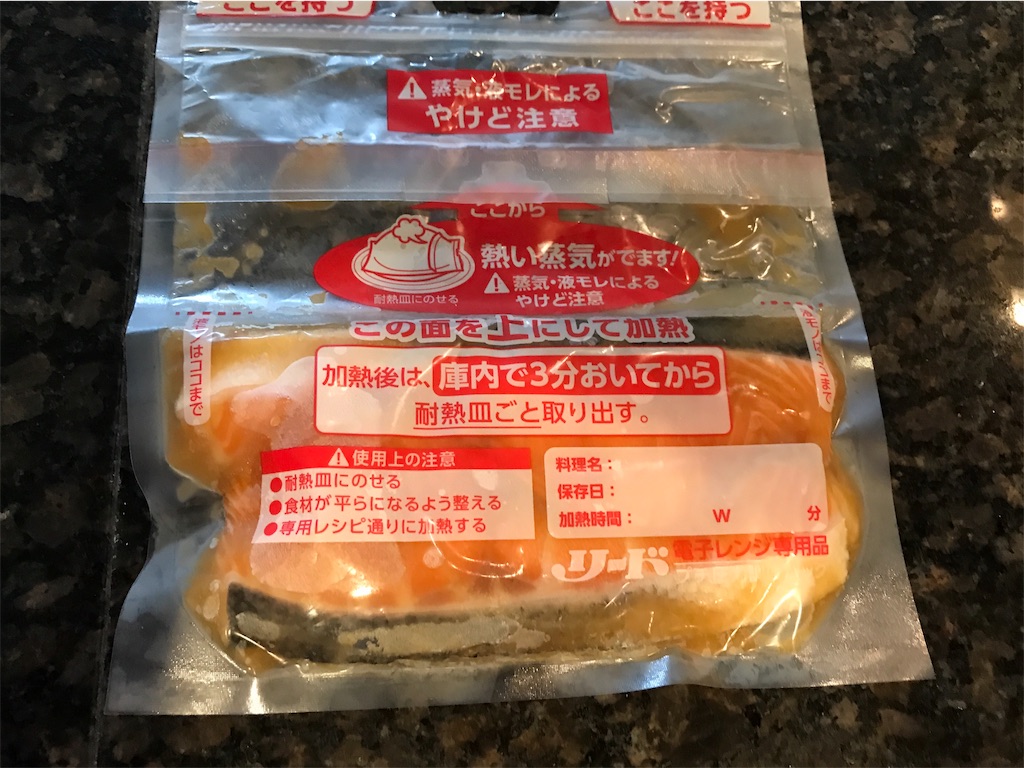 f:id:andandu:20190831111335j:image f:id:andandu:20190831111335j:image