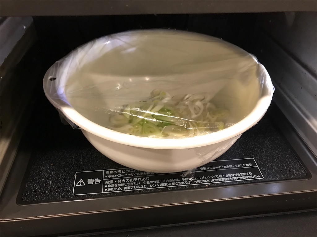 f:id:andandu:20190831151926j:image f:id:andandu:20190831151926j:image