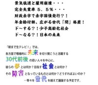 f:id:andango:20091024052925j:image:right