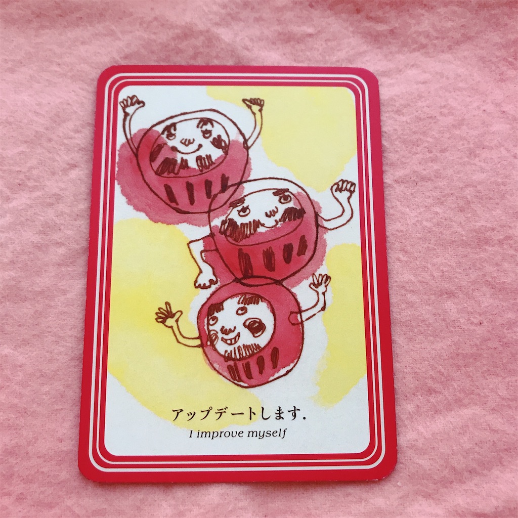 f:id:andante_73:20200526111357j:image