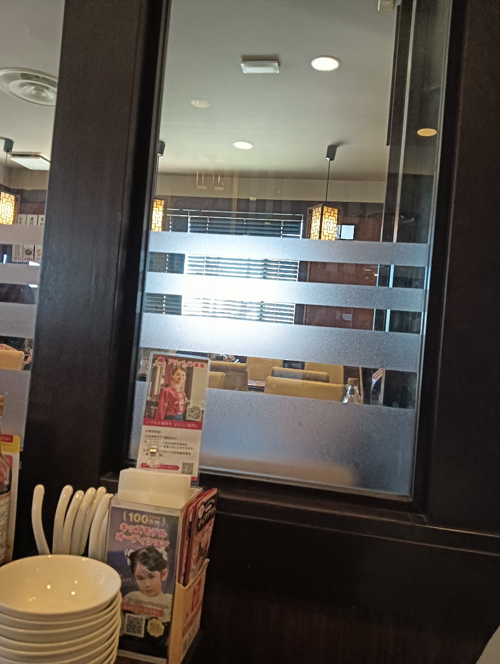 f:id:andantechang:20260201140247j:image