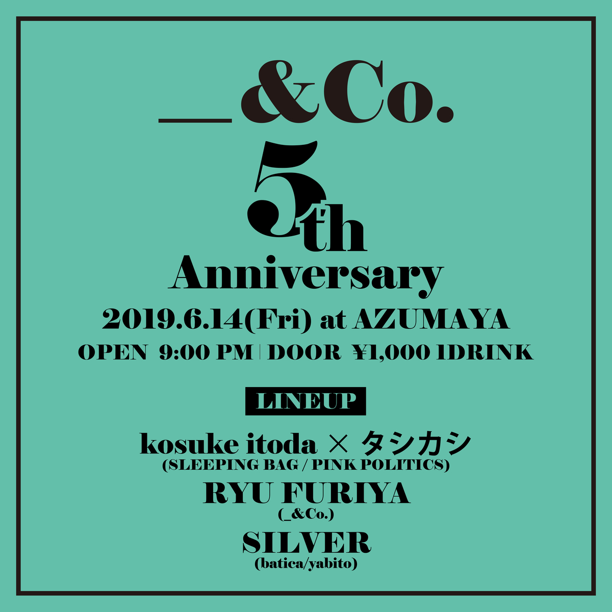 f:id:andco0501:20190606185549j:plain f:id:andco0501:20190606185549j:plain