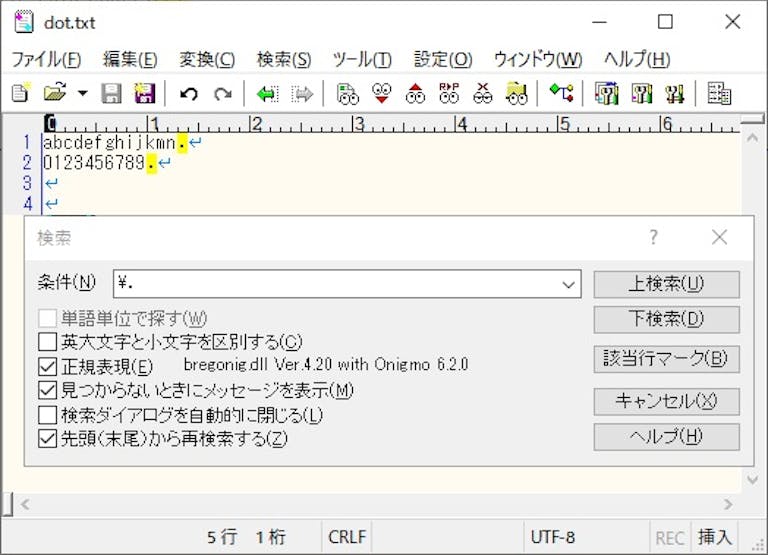 判例時報　復刻版　29〜32 安装无法完成。安装Autodesk 产品时出现错误4005