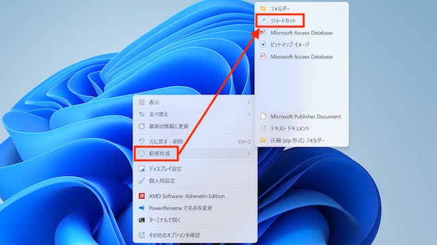 img_windows11controlpanel_17