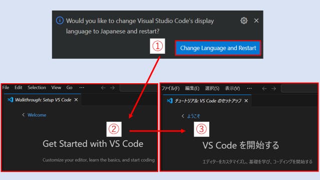 img_vscodepython_07