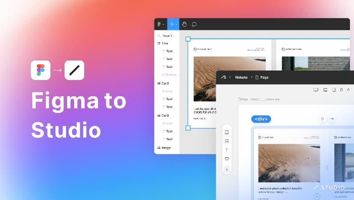 Figma to Studio