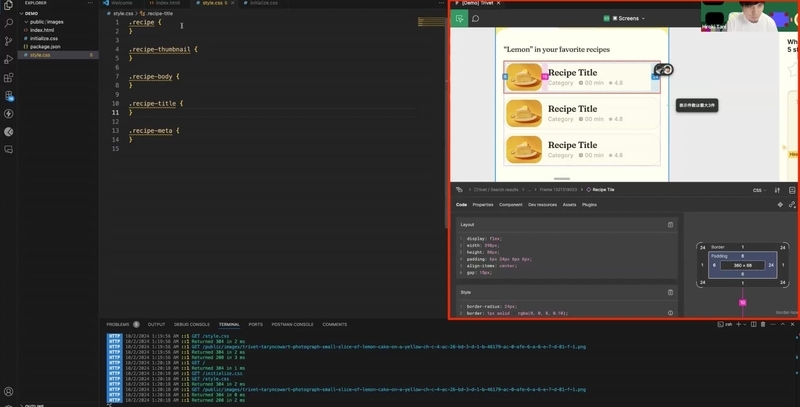 「Visual Studio Code」の拡張機能「Figma for VS Code」のデモ画面