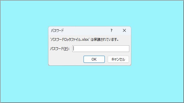 img_excelpwkaijyo_07