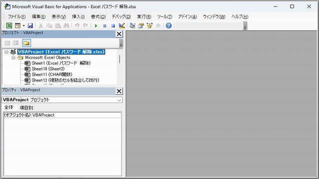img_excelpwkaijyo_13