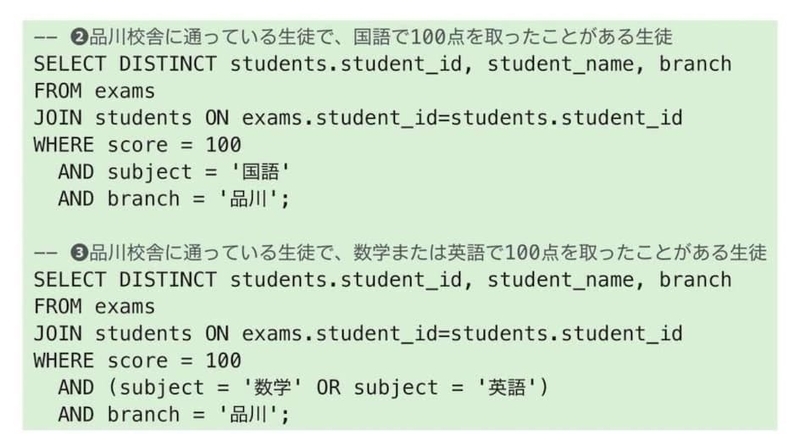 絞り込みの指定_2