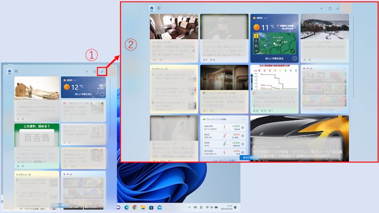 img_windows11widget_12
