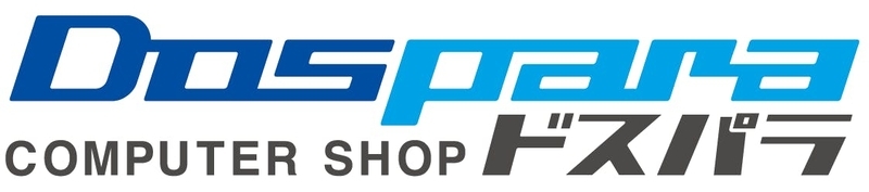 パソコン専門店「ドスパラ」