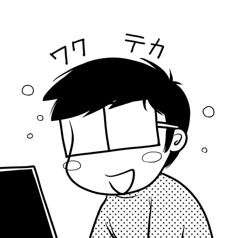 出石さん