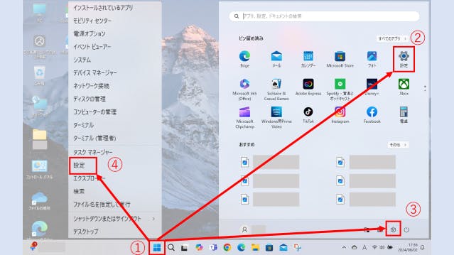 img_windows11taskbarcolor_02