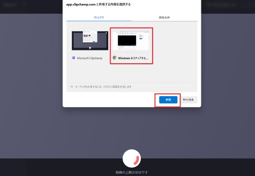 img_windows11screencapture_20