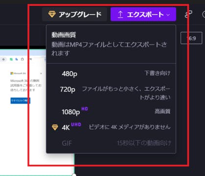 img_windows11screencapture_24