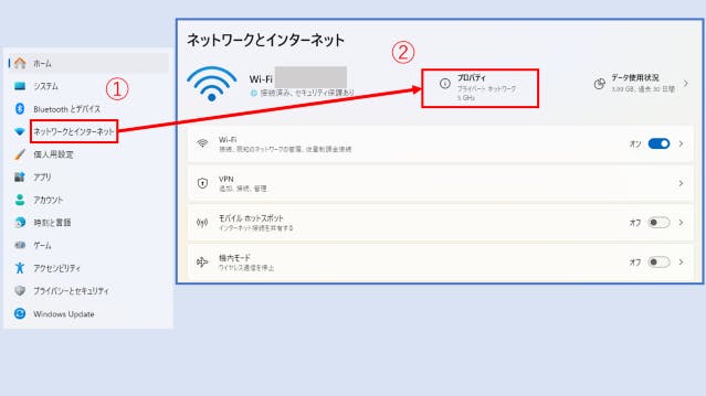 img_windows11sharefolder_03