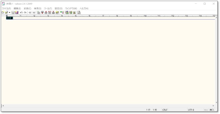 img_sakuraeditoegrep_08