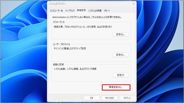 img_eclipseinstall_07