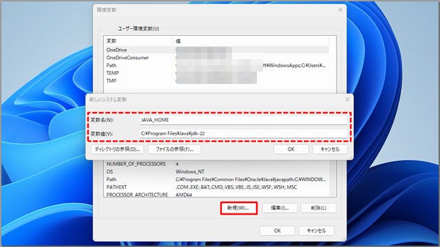 img_eclipseinstall_08