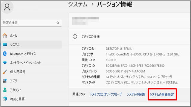 img_eclipseinstall_06