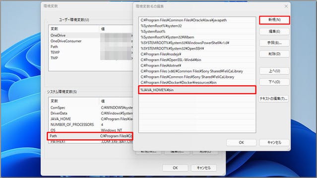 img_eclipseinstall_09