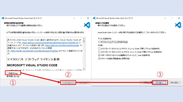 img_visualstudiocode_05