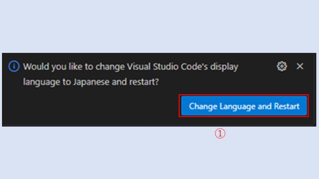 img_visualstudiocode_12