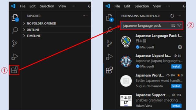 img_visualstudiocode_09
