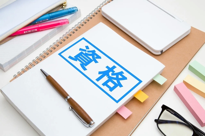 thumb_ouyoujohonext_01