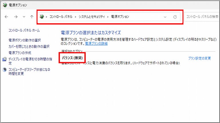 img_win11bat_11