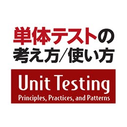 須田さん