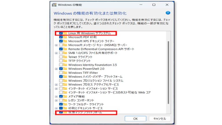 img_wsl2install_03