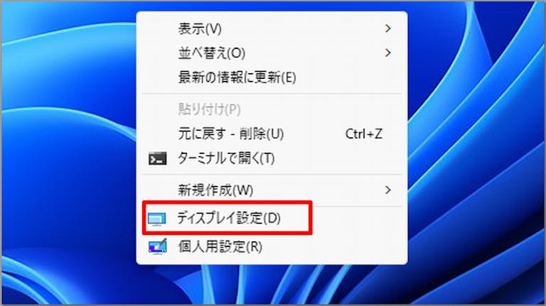 【美品】Windows11 FMVA30XW 設定済 美品】Windows11 FMVA30XW 設定済