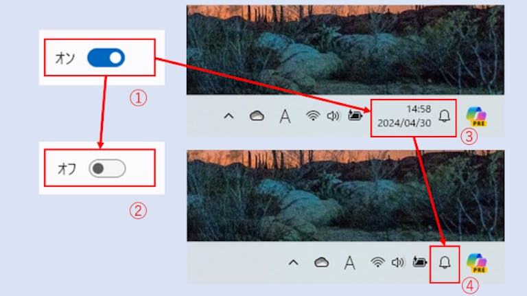 img_windows11clock_09