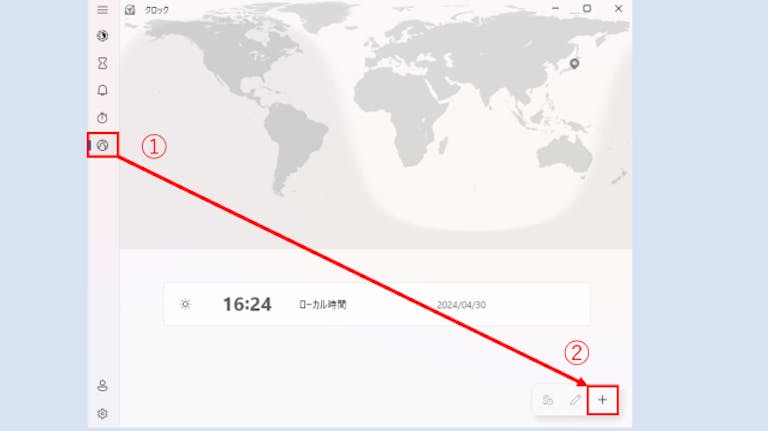 img_windows11clock_24