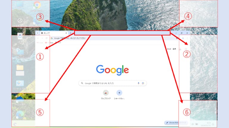 img_windows11screenlayout_03