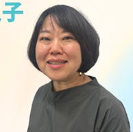 豊田さん