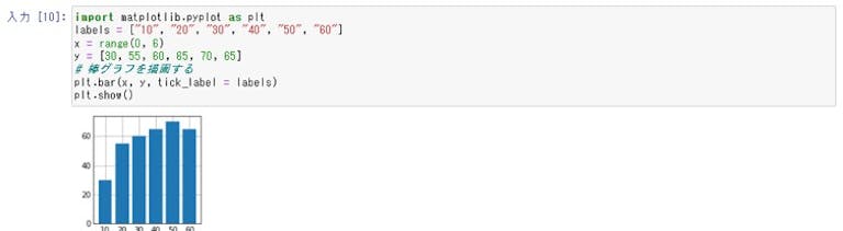 img_matplotlibinstall_10