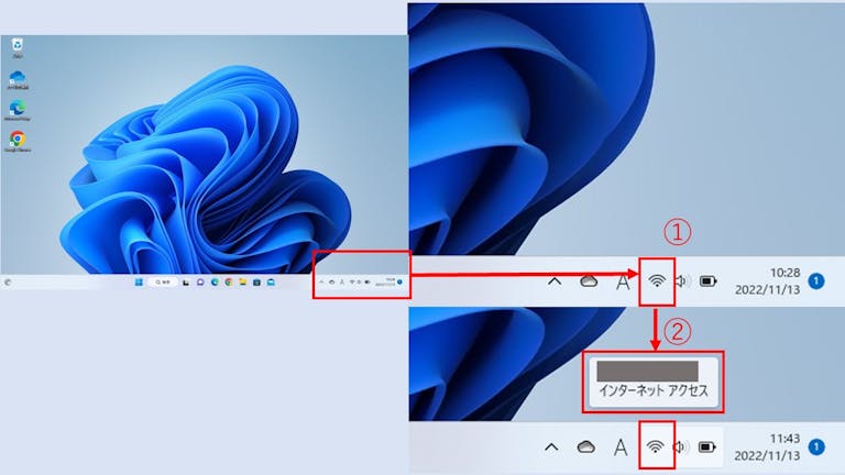 img_windows11wifi_03