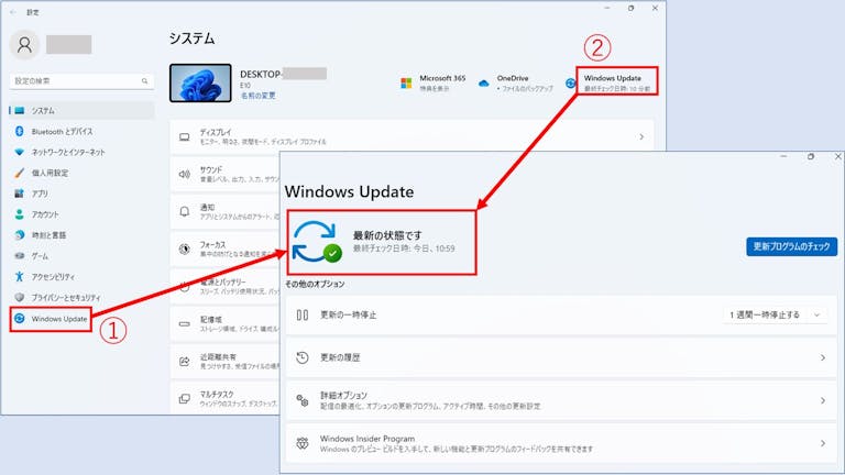 img_windows11sleep_11