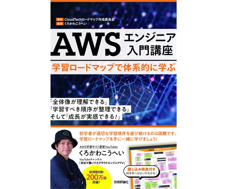 img_kurokawakohei_08