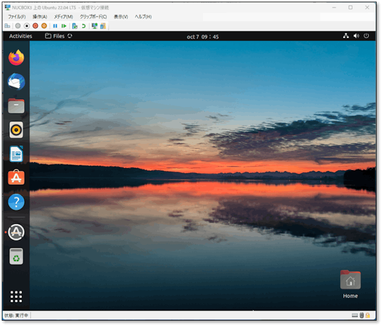 img_win11hyperv_26