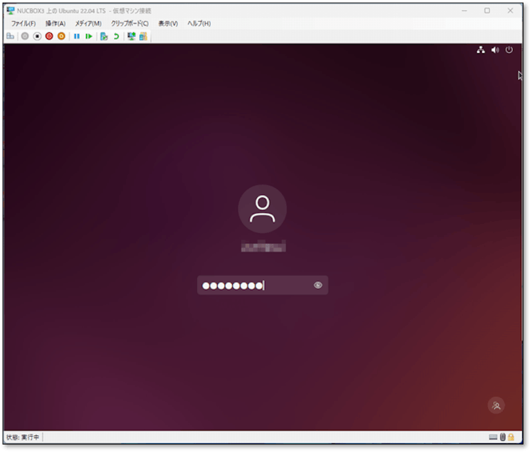 img_win11hyperv_25