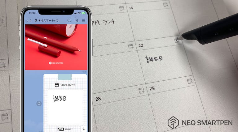 img_N Planner_02